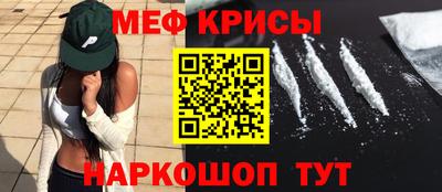 ешки Можга