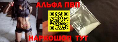дистиллят марихуана Моздок