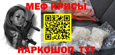 бутик Можайск