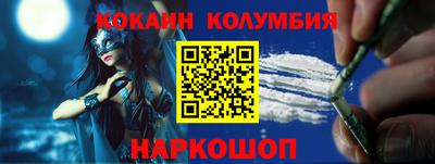 дистиллят марихуана Моздок