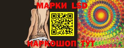 эйфоретик Нальчик