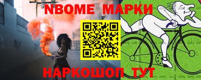 дистиллят марихуана Моздок