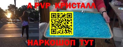 дистиллят марихуана Моздок