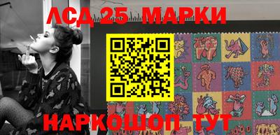 дистиллят марихуана Моздок