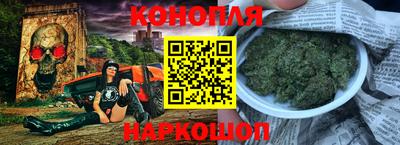 2c-b Нарткала