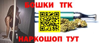 эйфоретик Нальчик