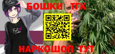 эйфоретик Нальчик