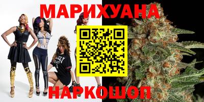2c-b Нарткала
