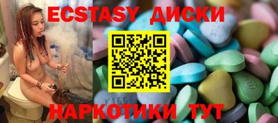 дистиллят марихуана Моздок
