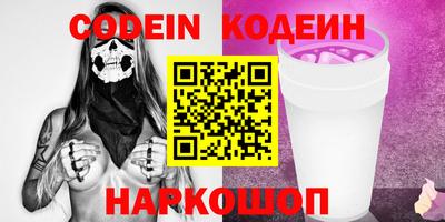 дистиллят марихуана Моздок