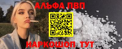 2c-b Нарткала