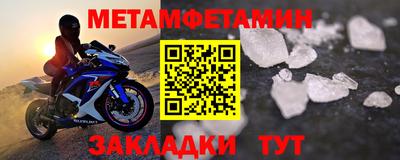 ешки Можга