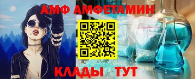 дистиллят марихуана Моздок