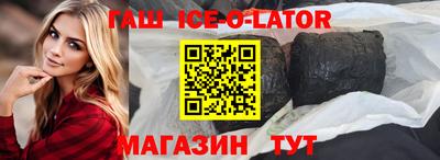 ешки Можга