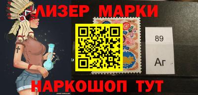 дистиллят марихуана Моздок