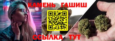 бутик Можайск