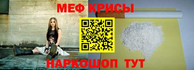 ешки Можга