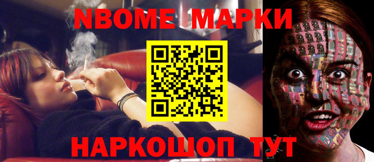Лсд 25 экстази  ЛСД экстази ecstasy  MEGA маркетплейс  Вход с VPN  Туапсе  ЛСД экстази кислота 